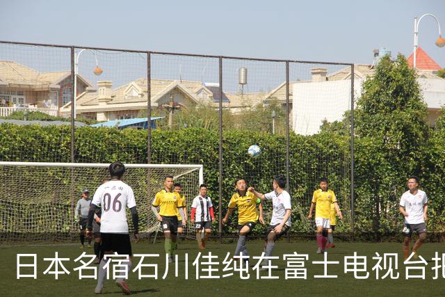 日本名宿石川佳纯在富士电视台把话挑明了，张本美和就算拿冠军，也还是打不过孙颖莎！